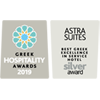 Best Greek Excellence in Service Hotel
