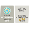 Best Greek Excellence in Service Hotel